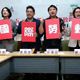 4+1國定假日最新民調出爐！游盈隆：綠處民意對立面