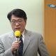 大罷免最新民調出爐　游盈隆：國民黨不能坐等主流民意