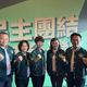 2026台南市長民進黨內參民調曝光！陳亭妃輾壓林俊憲