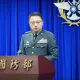 軍營安全條例配套法規今日公布　國防部盼能廣納建言參考