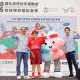 賴清德不出席雙北世壯運開幕典禮　總統府最新說明