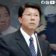 王義川在三立曝「手機監控」獲NCC尊重　謝龍介嗆雙標：我爆料卻讓中天罰60萬！
