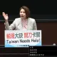 輸液短缺搞成「Taiwan Needs Help！」　陳菁徽揭問題源頭