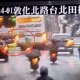 快訊/台北小巨蛋前等紅燈遭公車追撞　機車騎士險被輾過影片曝光