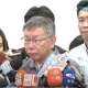 柯文哲稱對京華城案有信心　游淑慧質疑：該案本排不進都委會是柯交辦才排入