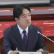 賴清德：能源議題絕非簡單「反核」或「擁核」是非題　是複雜多選題