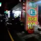 鬼月抓酒鬼！女暗夜坐馬路狂吼「3字經」　「淒厲叫聲」讓警察聽不下去