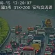 快訊/暴雨惹禍！國3安坑交流道大追撞「車輛打轉」剩路肩可通