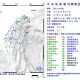 快訊/全台有感！5.7地震搖很大　新北核一、核二廠正常運轉