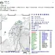 快訊/宜蘭規模5.7地震！震央傳災情　縣長林姿妙最新發文