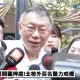 快訊/柯文哲午餐曝光　不是甜麵包！羈押庭裁定前最後一餐…北院準備「好料」