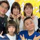 9年回憶終結！邰智源證實《木曜4超玩》初代6成員退出　最後合體作品曝光