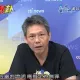 影/綠媒狂報「1500沈慶京」是收賄1500萬　謝寒冰：柯文哲活該！北檢「迥然若揭」