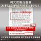 綠議員出示柯文哲蓋章公文　質疑柯早知京華城容積率放寬到840%