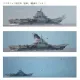 日本驅逐艦持續跟監　大陸遼寧號航艦菲律賓海訓練