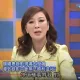 被罵「賤」不能忍！楊繡惠昔上《康熙》怒喊「快要噴火了」　憂：爸媽怎面對？