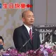 影/國慶大會重返過往「舉國歡騰」光榮！韓國瑜超感動…「4句箴言」曝中華民國價值