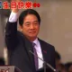 「國家利益高於政黨利益」！黃揚明：賴總統你擔任賴主席的同時做到了嗎