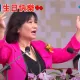 僑胞陳桂玲國慶致詞引客家詩人語句　「台灣人在世界每個角落悄悄改換世界」