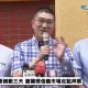 反罷免造勢晚會韓國瑜當神秘嘉賓？　謝國樑：目前未接到消息