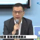 如何因應圍台軍演？　羅智強點關鍵：請民進黨正視3大問題