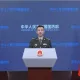 圍台軍演落幕　陸國防部轟賴清德破壞兩岸和平：「台獨」是死路一條