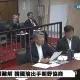 拋「菲國進口綠電」被問是「小白兔」？　郭智輝：我「老灰仔」了