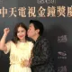 金鐘59/結婚34年！吳宗憲自爆與張葳葳「從不吵架」　1句話吐心聲