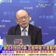 解放軍「聯合利劍-2024B」圍台演習　郭正亮：根本是戰爭預演