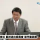 綠控藍修憲法訴訟法沒聽民意　謝龍介反嗆廢死「大法官說不用聽欸！」