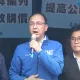 卓榮泰指2030年絕不缺電　朱立倫：放棄眼前花朵造成全民迫切危機