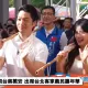 影/2024台北客家義民嘉年華　啦啦隊女神李多慧強力應援與蔣萬安同台