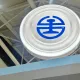 台鐵「誤點10分鐘可免手續費退票」　6/23新制上路
