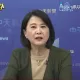 影/王定宇遭爆截圖「我想要你」！王鴻薇傻眼了：想爭台南市長還傳這種簡訊？