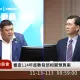 網路平台詐騙廣告氾濫　數發部：明年元旦實名制上路不配合就罰