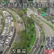 北市內科交通尖峰壅塞改善　警：行車時間縮短民眾有感