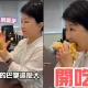 盧秀燕買到「厚鬆餅堡」！媽媽市長開吃麥當勞神品　陷入無言長達15秒後吐3字