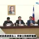 影/潘孟安率試委人選拜會立院　國民黨團提6大議題要求實問實答