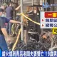 影/屏東縱火燒刺青店釀2死！19歲兇手被判無期　家屬不滿：期待的是死刑