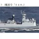 防衛省監控　解放軍艦艇通過琉球、台灣周邊海域