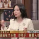 扯！女演員「下海做外賣」　遭球員嫌醜「退貨」不堪價碼曝