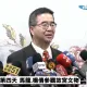 「兩岸乒乓」遭批自我矮化　蕭旭岑回擊：不修憲就乖乖遵憲