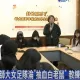 迫扎針3至7年　台師大女當白老鼠抽血換學分還被威脅