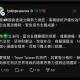 南韓戒嚴綠立院黨團疑發文力挺又秒刪　羅智強傻眼怒轟：扯爆