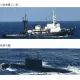 台灣東側外海現蹤　俄國改良基洛級潛艦浮航沖繩海域