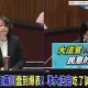 劉靜怡認證「蠢到爆表」　王義川回批會用真心投票