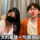 遭琵琶女神控性騷！旅日YTR「判賠10萬」轟：台灣司法真可悲