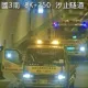 國道車禍！汐止隧道內休旅車撞牆　駕駛輕傷送醫