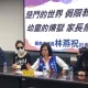 影/台南幼園驚傳虐童！7幼兒遭巴頭、塞食物到吐