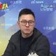 地方一般性補助款被砍　詹為元嗆政院：像強盜勒索立院